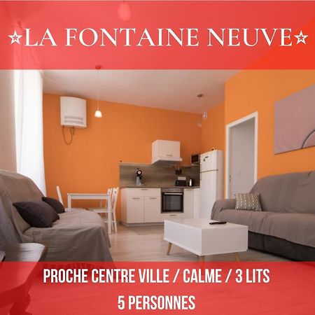 La Fontaine Neuve-Avallon-5 Personnes-1 Chambre-3 Lits-Parking-Wifi Exterior foto
